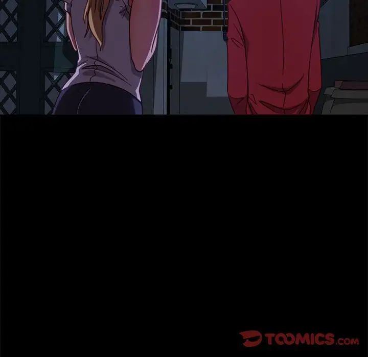 暴發戶老金第48話