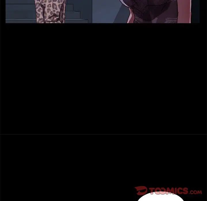 暴發戶老金第48話