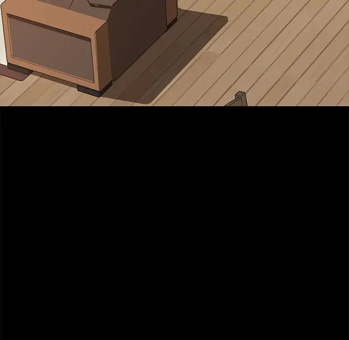 暴發戶老金第48話