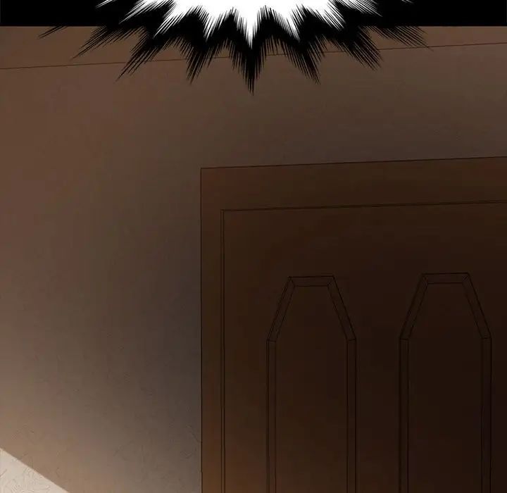 暴發戶老金第48話