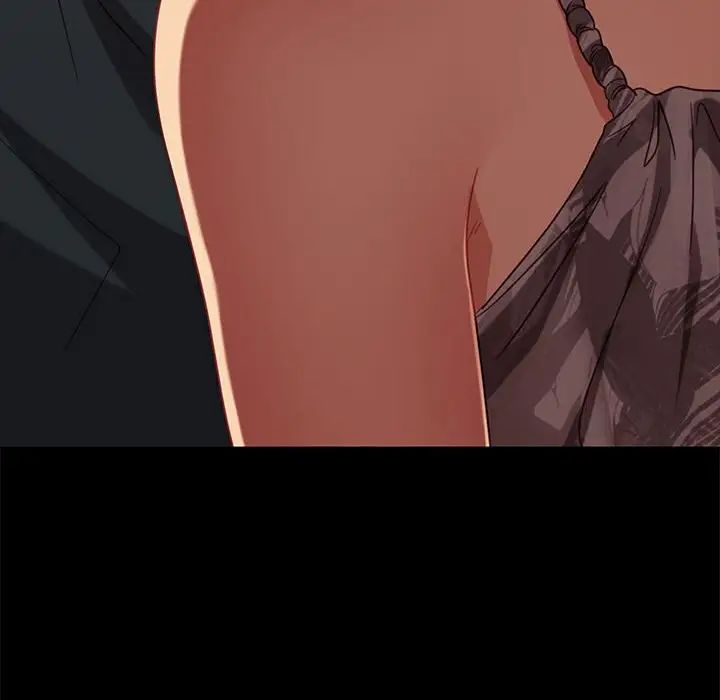 暴发户老金第48话