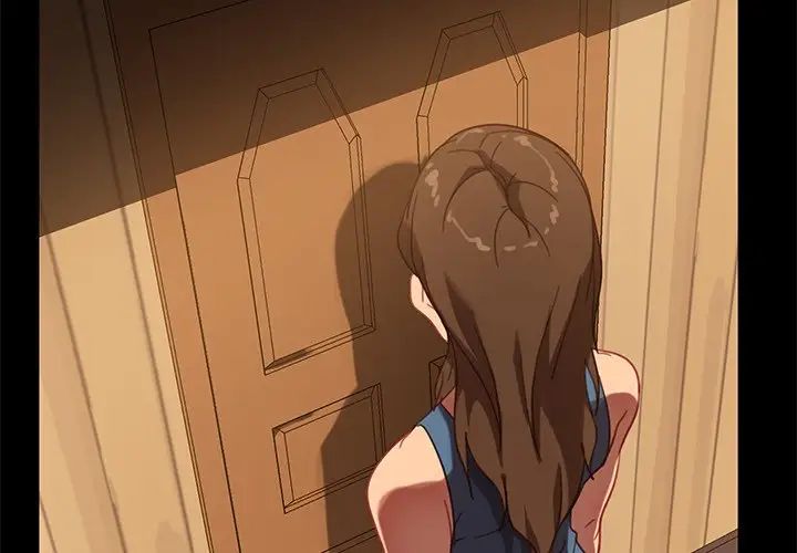 暴發戶老金第49話