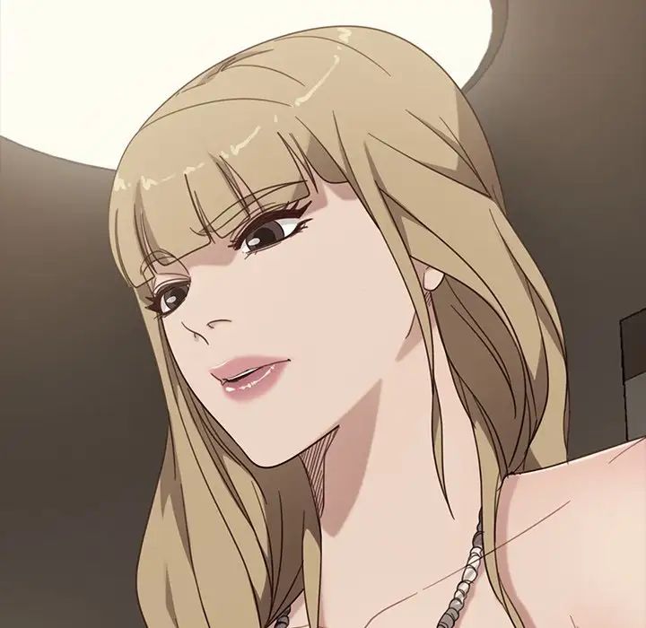 暴發戶老金第49話