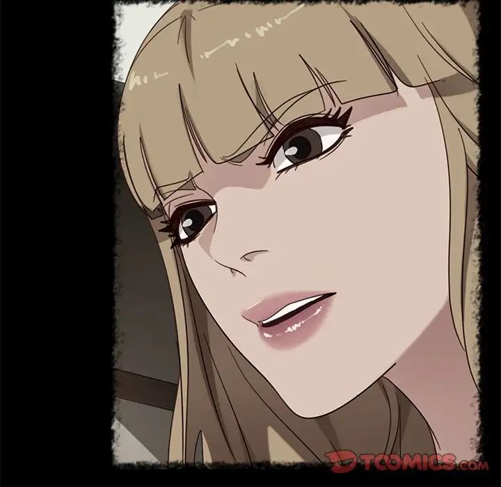 暴發戶老金第49話