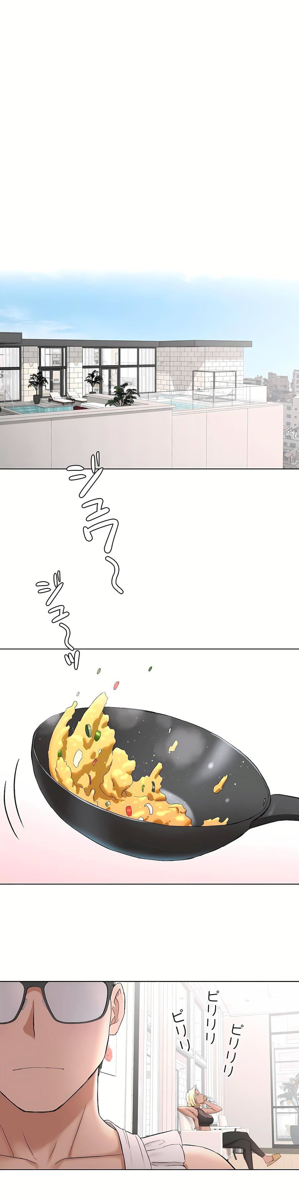 非常运动第二季53话