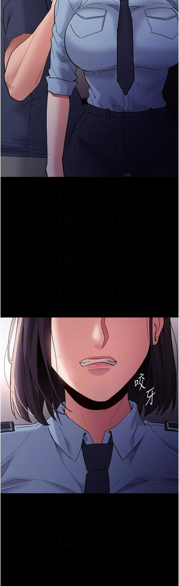 痴漢成癮第49話-女警補狼，變態在後