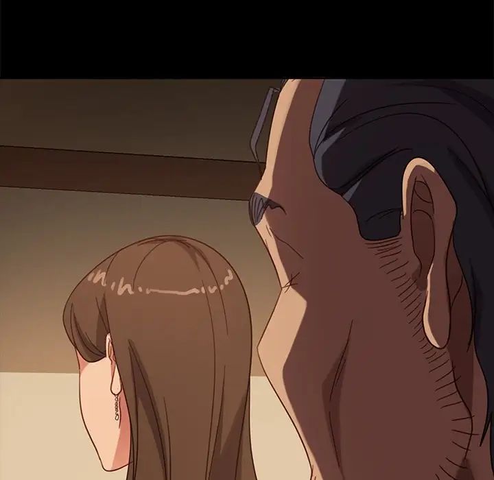 暴發戶老金第49話