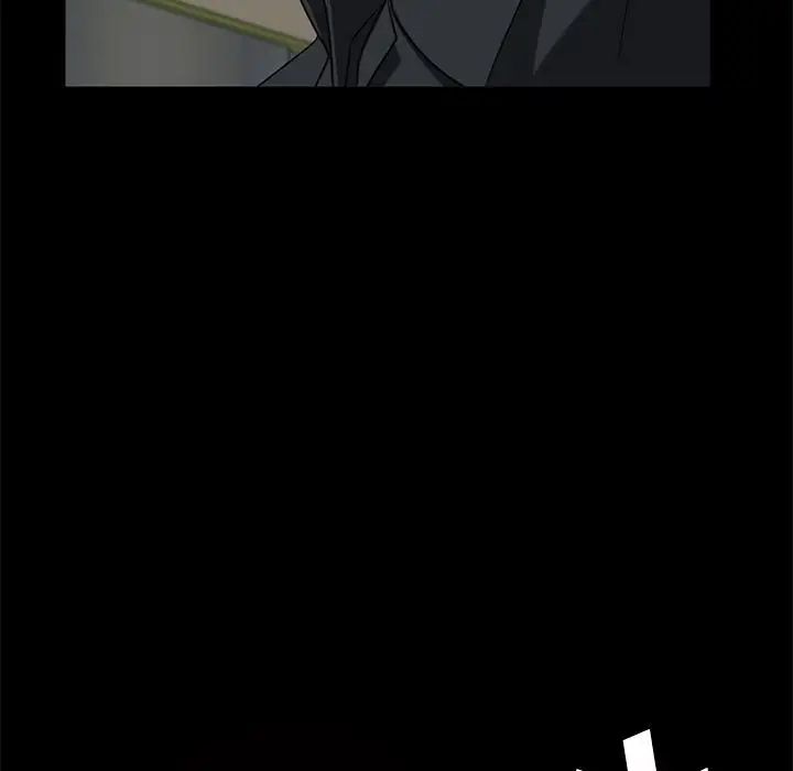 暴發戶老金第50話