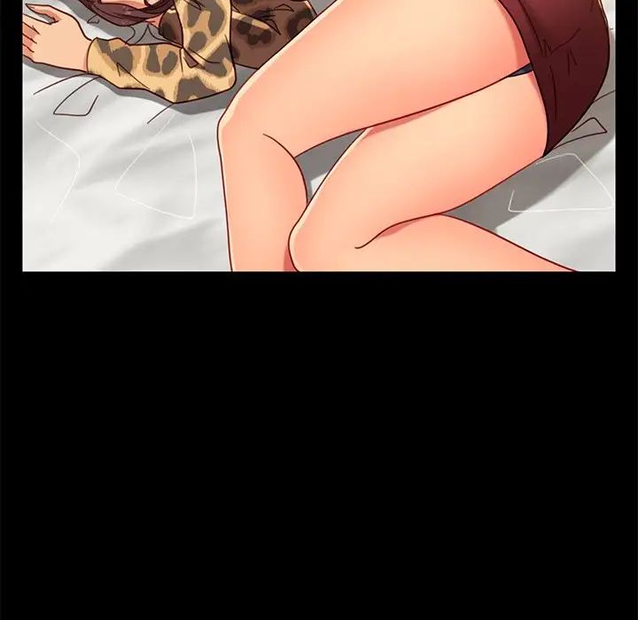 暴發戶老金第50話