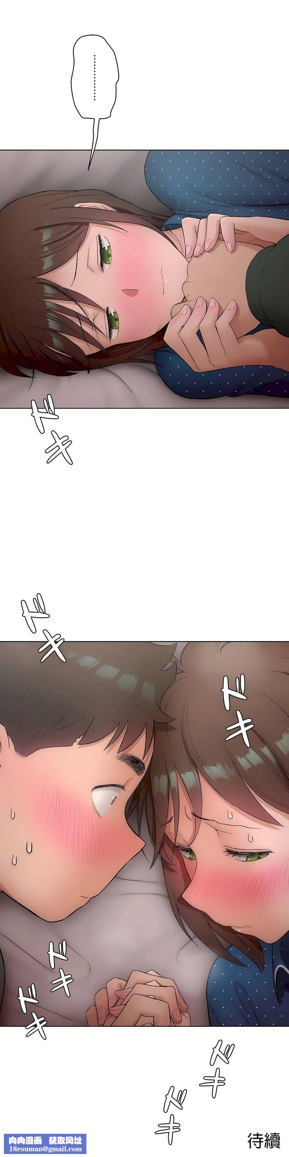 非常运动第二季57话