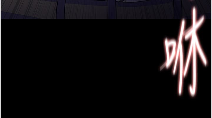 痴漢成癮第53話-爆菊到高潮