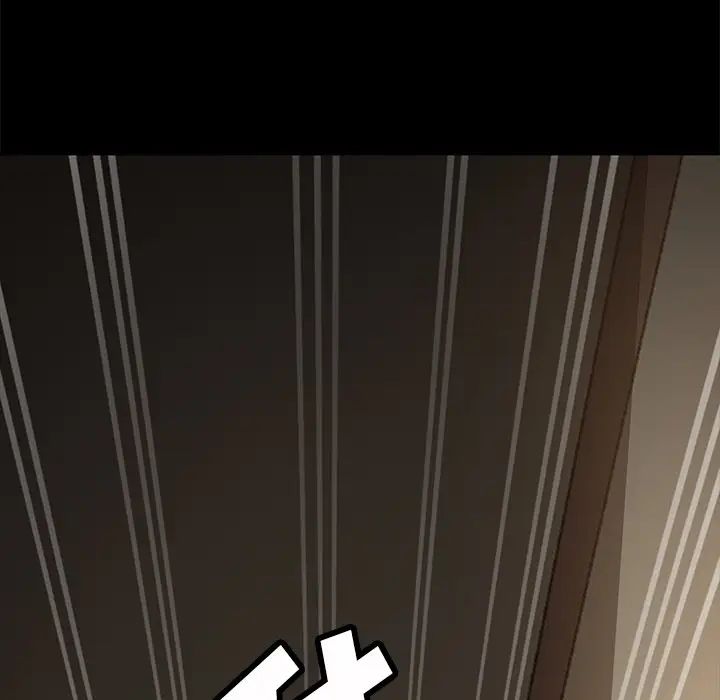 暴發戶老金第50話