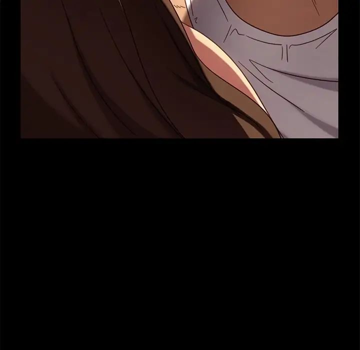 暴發戶老金第51話