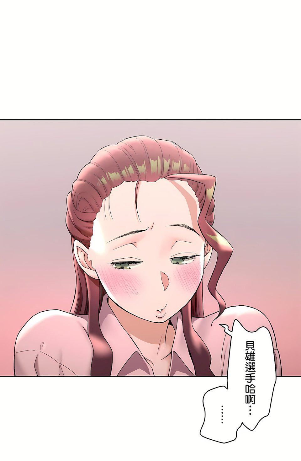 非常运动第二季61话