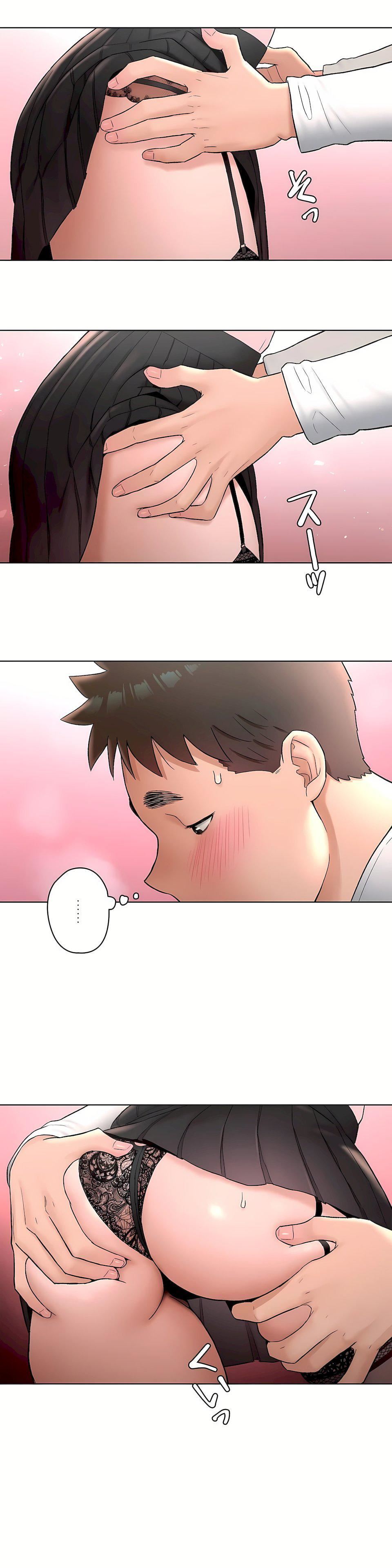 非常运动第二季61话