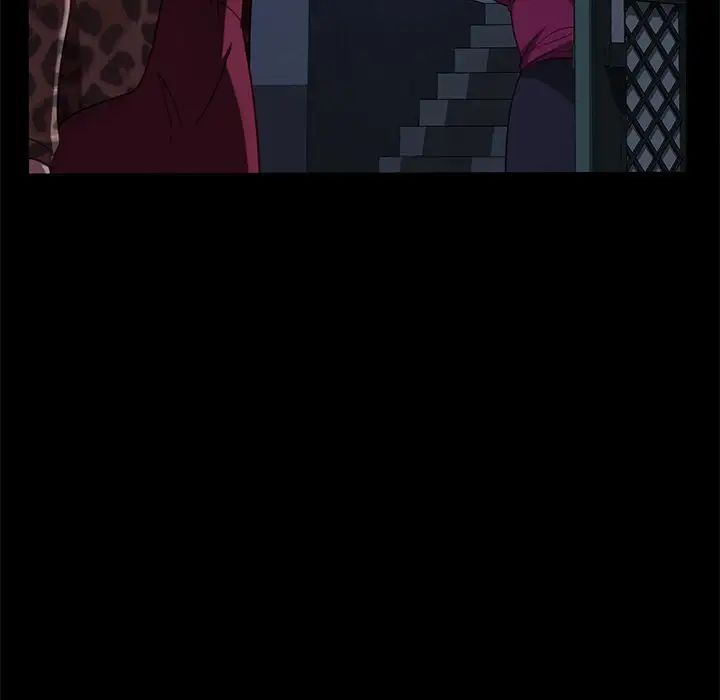 暴发户老金第51话