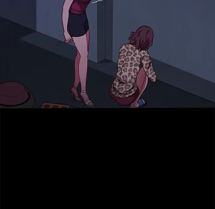 暴發戶老金第51話