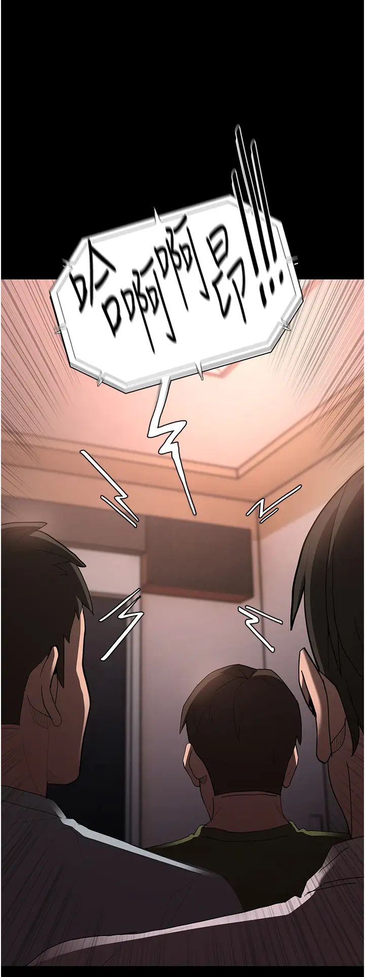 痴漢成癮第56話-響徹補習班的自慰水聲