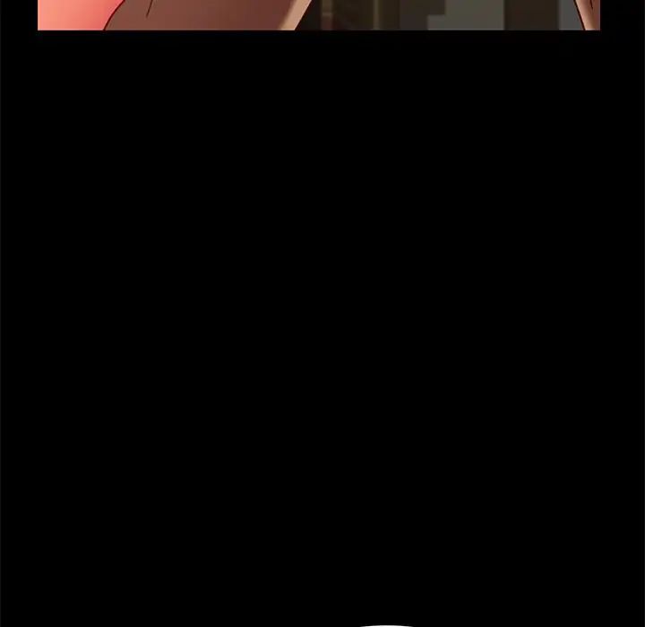 暴发户老金第51话