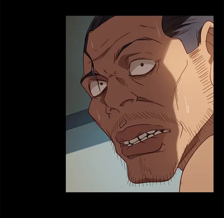 暴發戶老金第52話