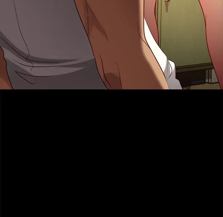 暴發戶老金第52話