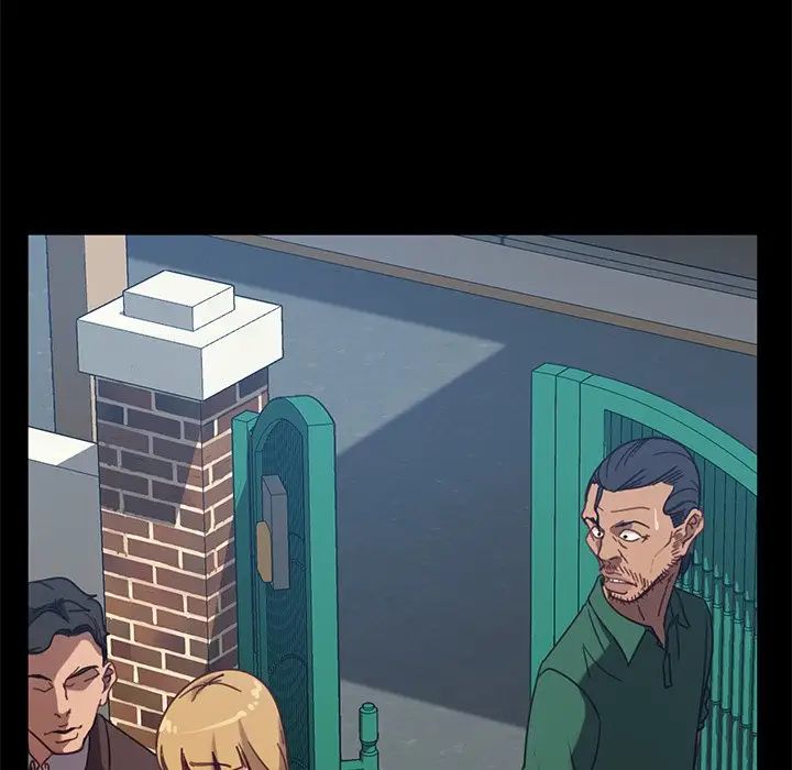 暴發戶老金第52話