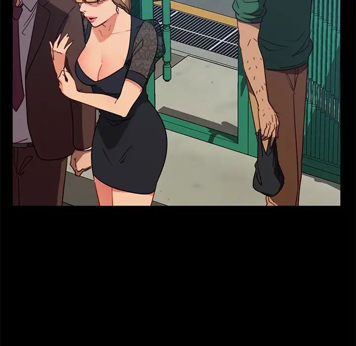 暴發戶老金第52話