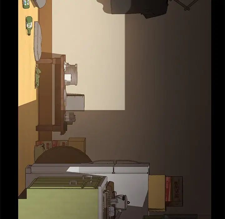 暴發戶老金第52話