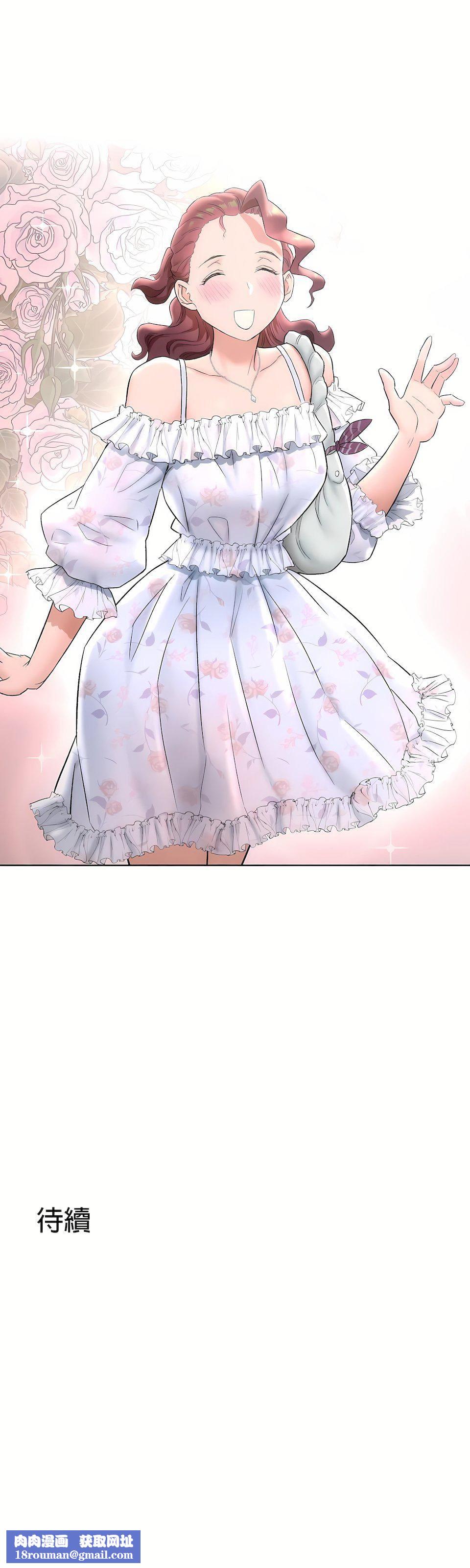 非常运动第二季66话