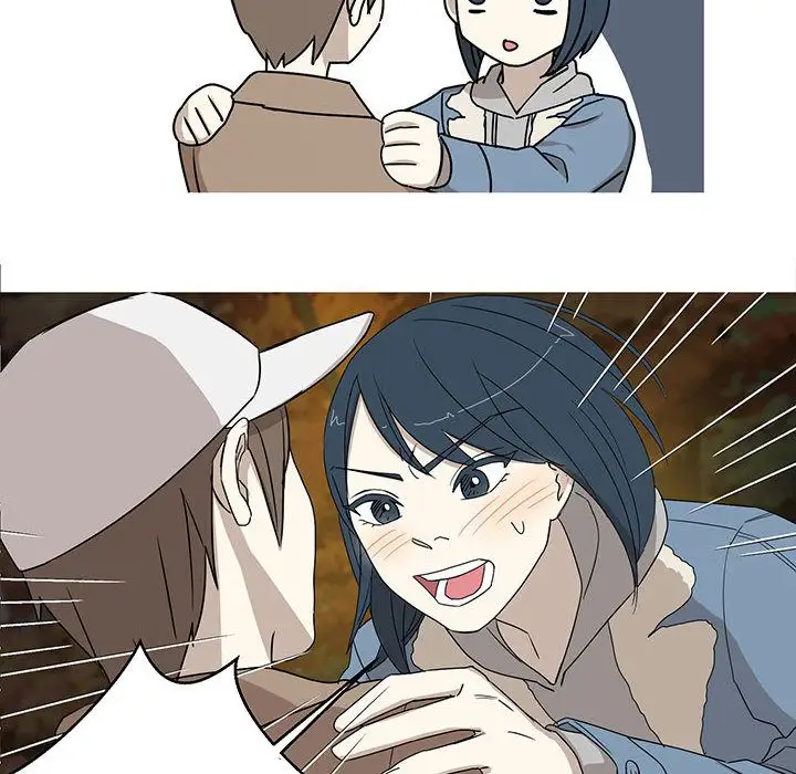 家有兔老公!第22章