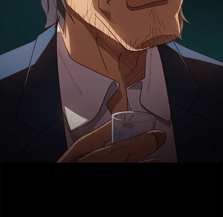 暴發戶老金第53話