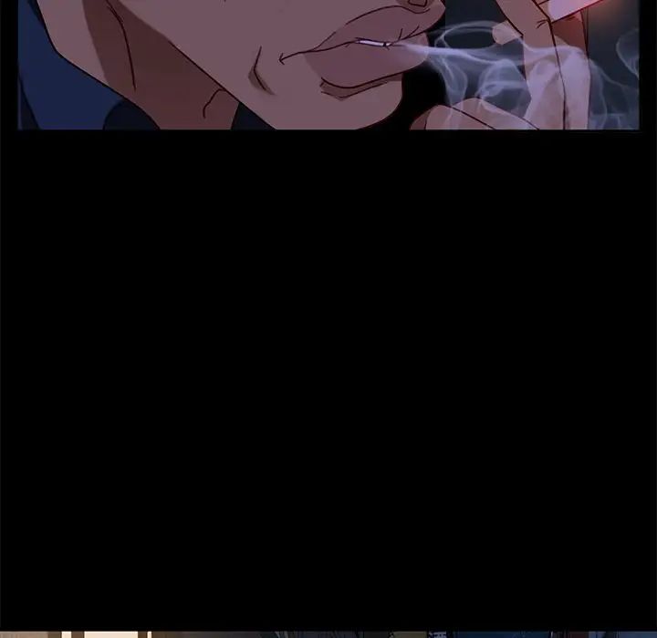 暴發戶老金第54話