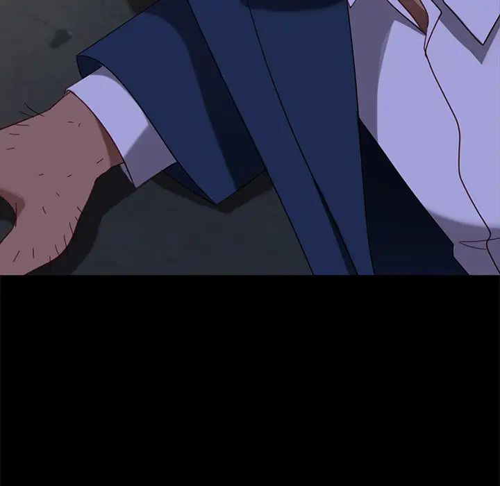 暴發戶老金第54話