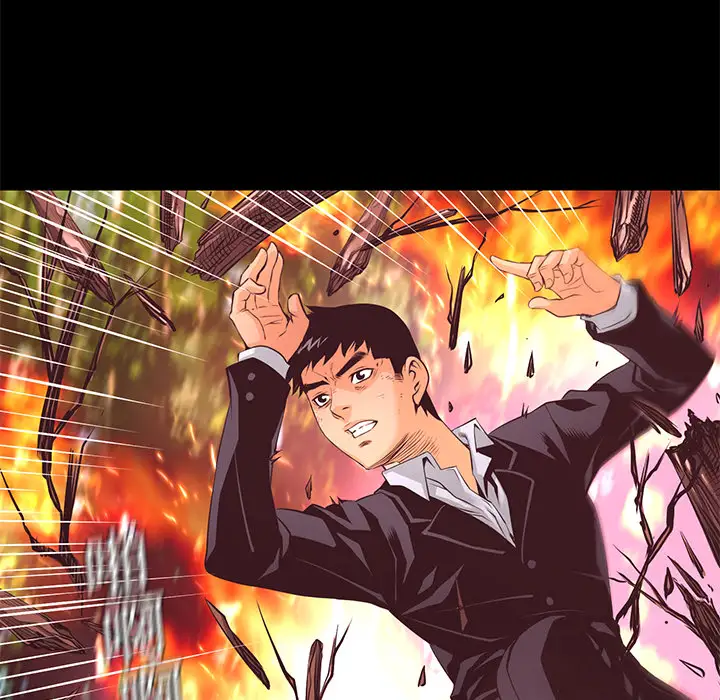 火神第10话