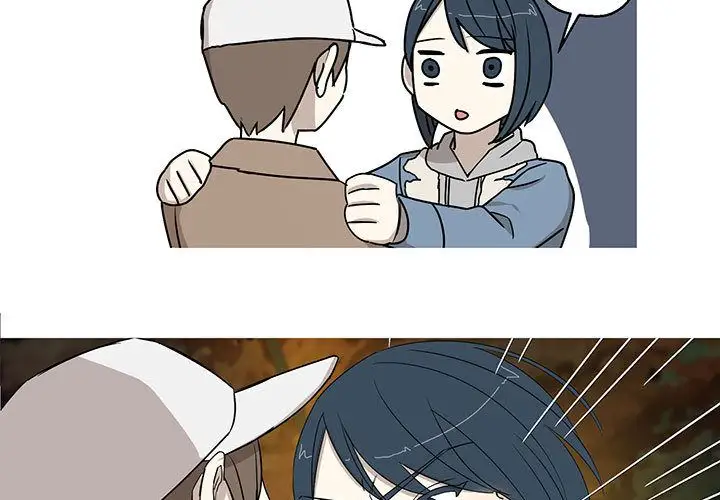 家有兔老公!第23章