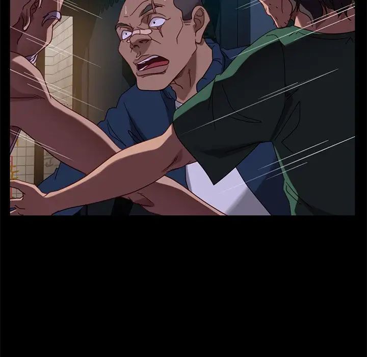 暴發戶老金第54話