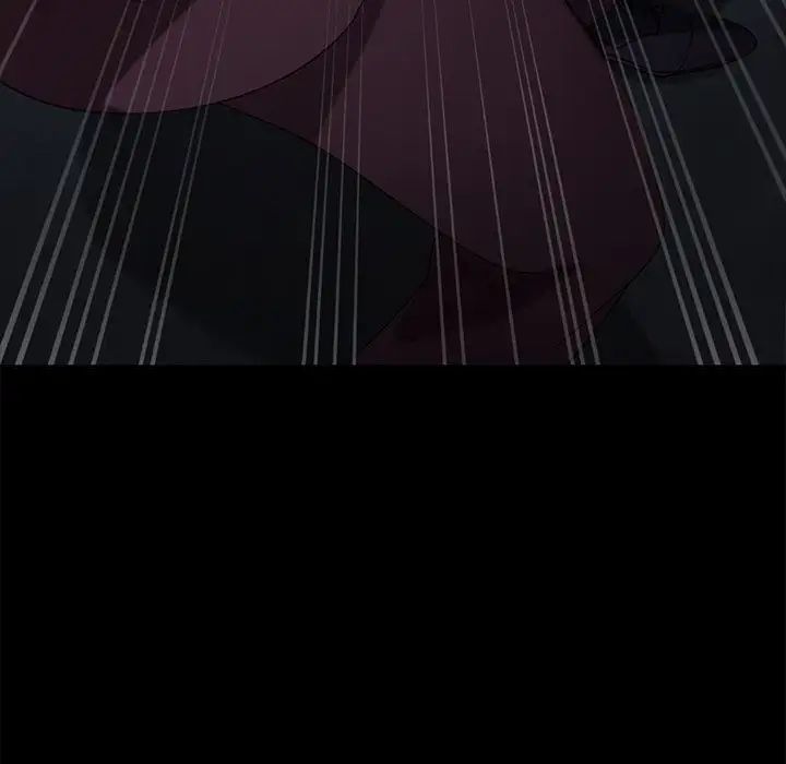 暴發戶老金第54話