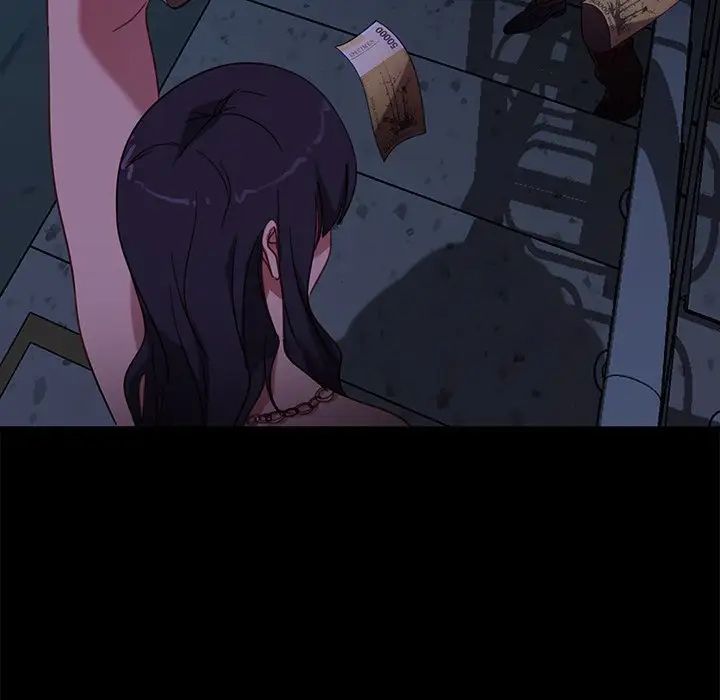 暴發戶老金第54話