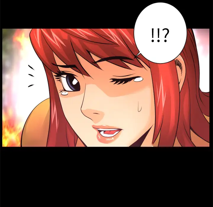 火神第10话