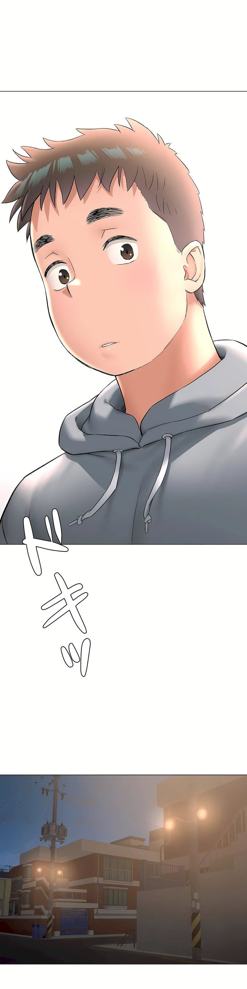 非常運動第二季72話