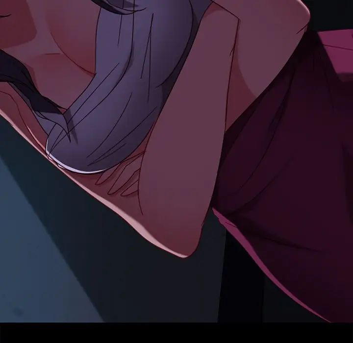 暴發戶老金第54話