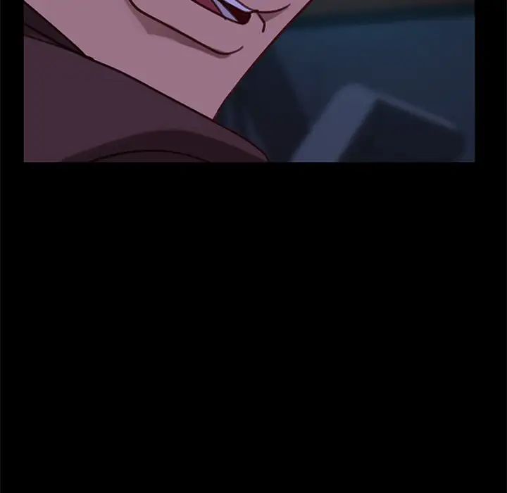 暴發戶老金第54話