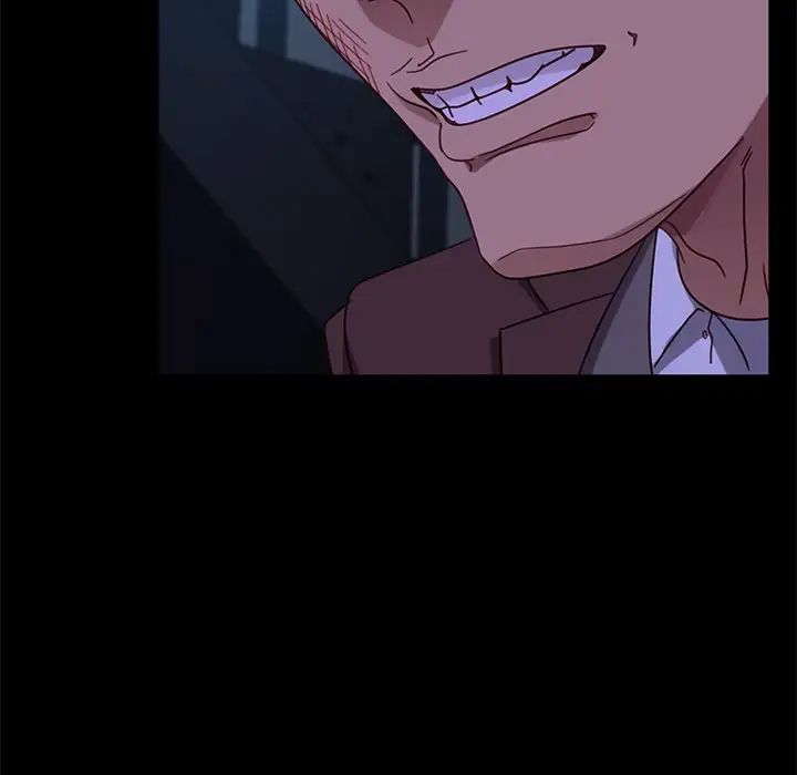 暴发户老金第54话