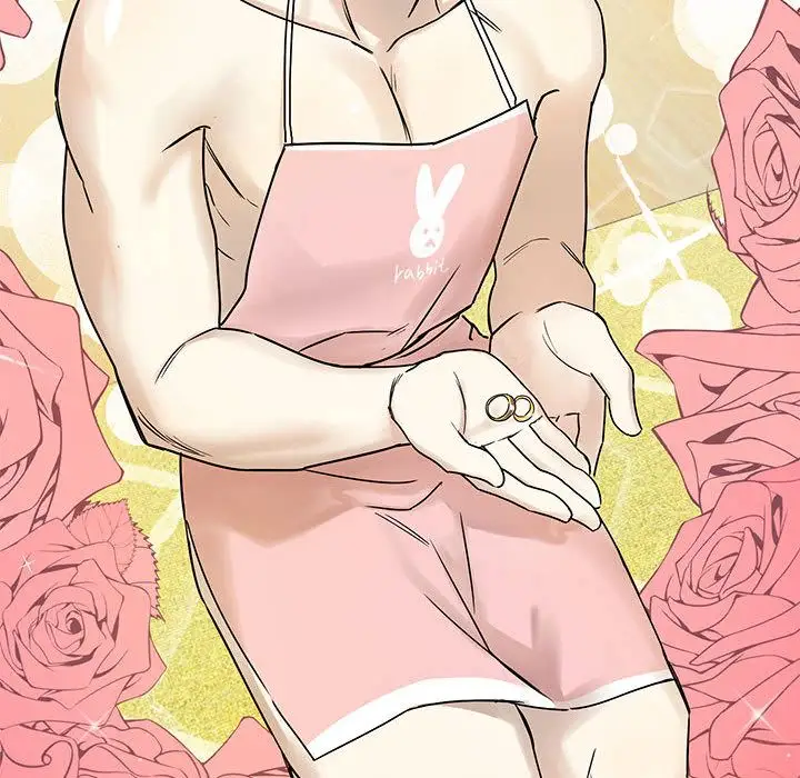 家有兔老公！第23章