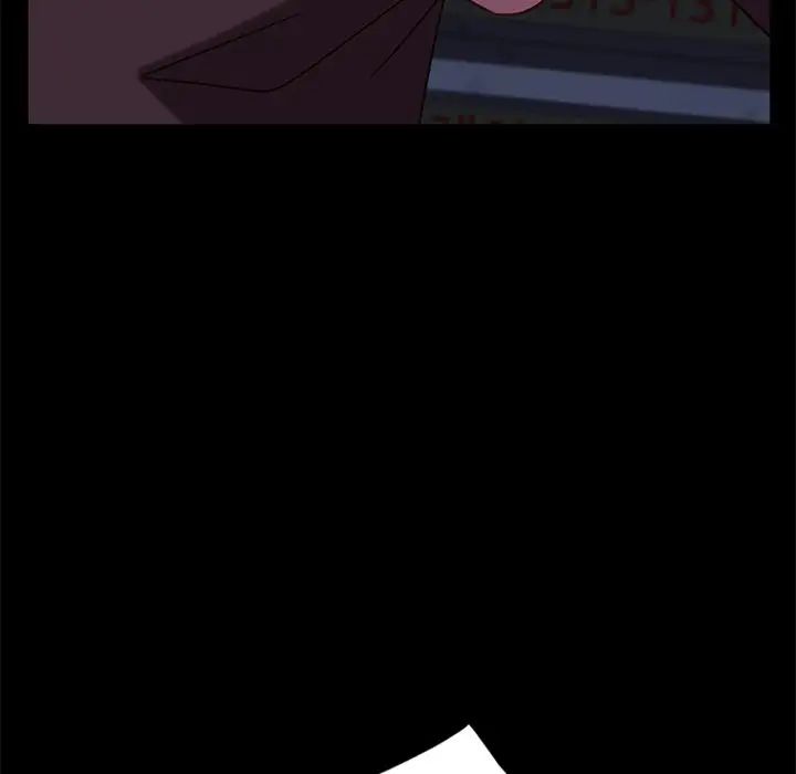 暴發戶老金第54話