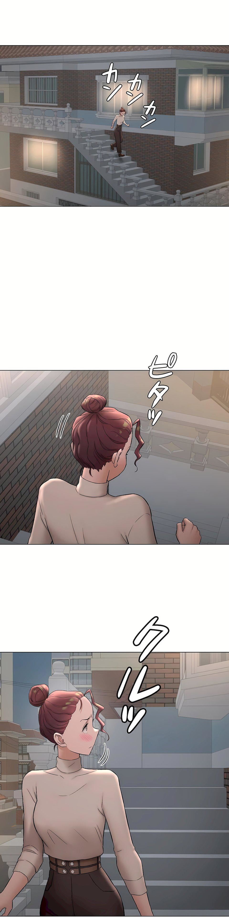 非常运动第二季73话