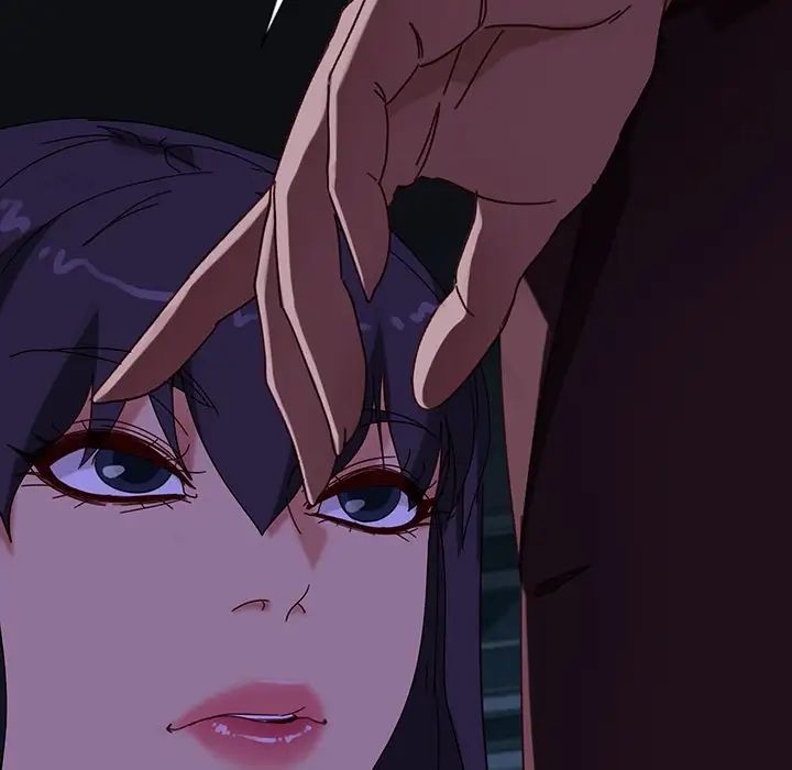 暴發戶老金第54話