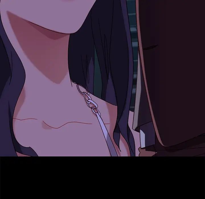 暴发户老金第54话