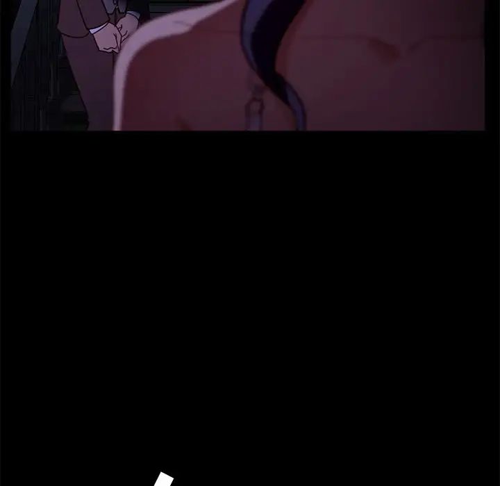 暴发户老金第54话