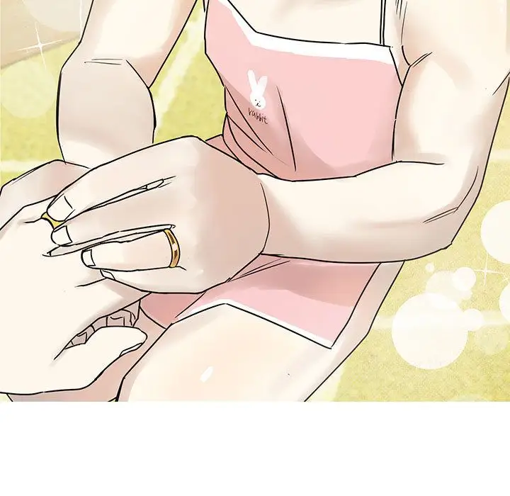 家有兔老公!第23章